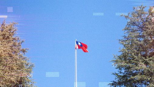 Китайські та російські хакери атакували Тайвань у день візиту Ненсі Пелосі: які наслідки