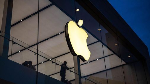 В Apple знову проблеми: візит Ненсі Пелосі на Тайвань негативно вплинув на iPhone 14