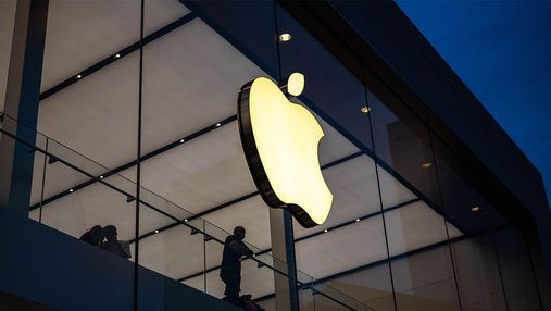 В Apple снова проблемы: визит Нэнси Пелоси на Тайвань негативно повлиял на iPhone 14 В Apple снова проблемы: визит Нэнси Пелоси на Тайвань негативно повлиял на iPhone 14