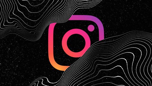 Instagram починає тестувати новий формат фотографій