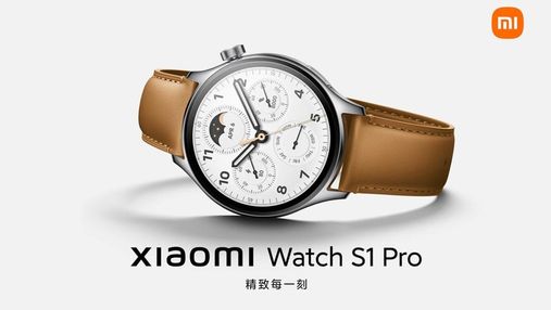Сапфірове скло, NFC та 14 днів автономності: Xiaomi представила "розумний" годинник Watch S1 Pro