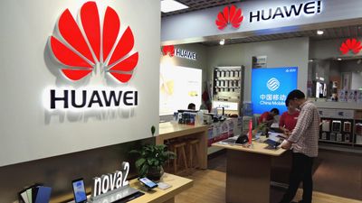 Параллельный импорт не работает: российские розничные магазины Huawei перестали продавать технику