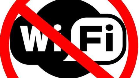 Как найти место по названию wifi