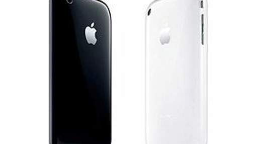 Samsung вимагає від Apple показати iPhone 5 та iPad "третього покоління"