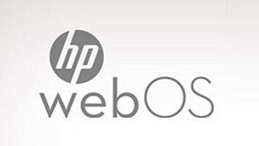 Hewlett-Packard поділиться своєю ОС