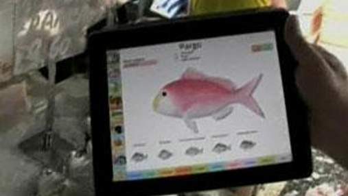 iPhone та iPad відтепер ідентифікують рибок