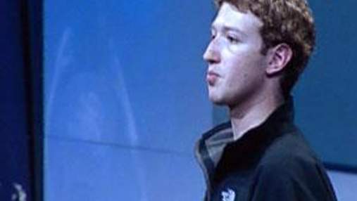 При выкупе акций Facebook Цукерберг заплатит $ 1,5 млрд налога