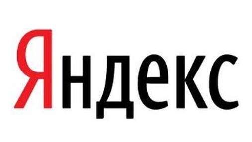 "Яндекс" запустив пошук людей в соцмережах
