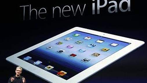 Поставки нового iPad перенесли на невизначений термін