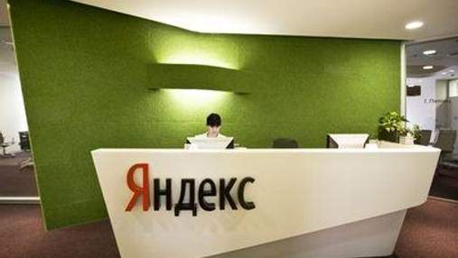 Доходи "Яндекса" зросли до 200 мільйонів доларів