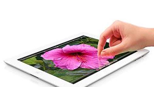 Завтра в Украине начнут продавать новый Apple iPad