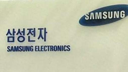 Samsung "подешевела" на $ 10 миллиардов
