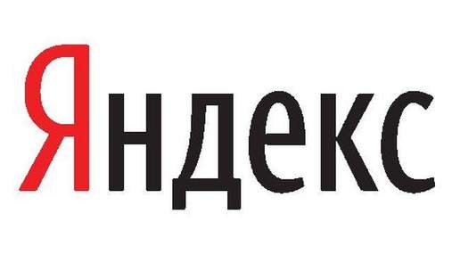 "Яндекс" розширює глобальний пошук