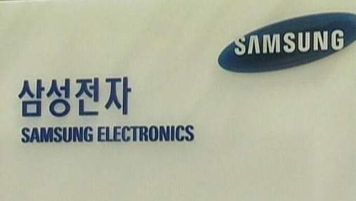 Samsung инвестирует $4 млрд в производство процессоров