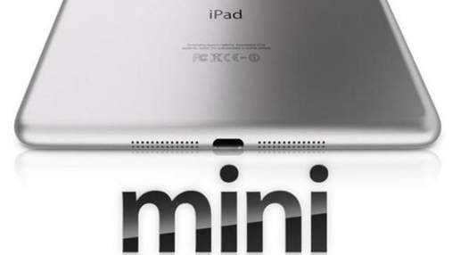 В США iPad mini поступит в продажу 2 ноября