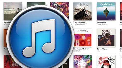 iTunes 11 - самая ожидаемая новинка ноября для пользователей iPhone и iPad