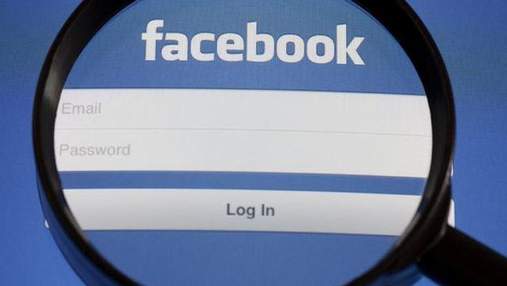 Facebook офіційно запускає оновлений профіль користувачів Timeline 