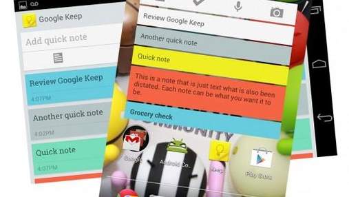 Google запустила новий сервіс нотаток Keep (Відео)
