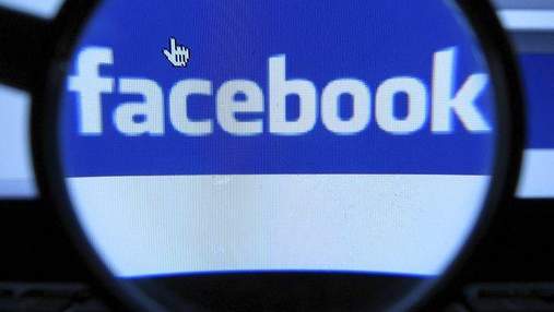 У Росії погрожують заблокувати Facebook 