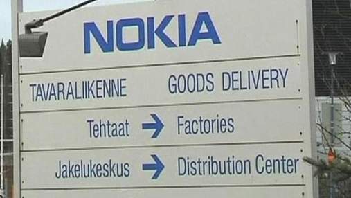 Microsoft купить підрозділ Nokia, що випускає мобільні телефони