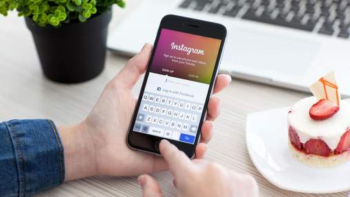 Instagram запустил новое обновление: как пользоваться
