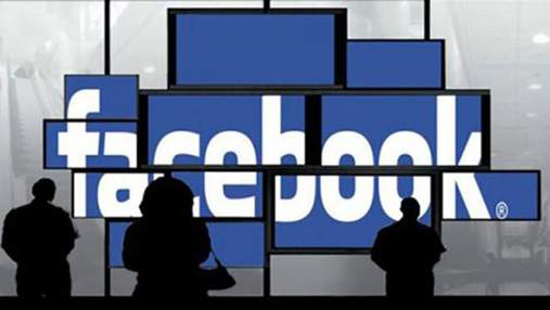 Жить надо дружно: суд обязал Facebook удалять посты с "языком вражды"