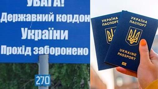 Главные новости 22 мая: ЕС окончательно одобрил безвиз, Украина планирует ввести визы с Россией Главные новости 22 мая: ЕС окончательно одобрил безвиз, Украина планирует ввести визы с Россией