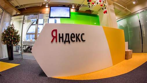 Обшуки в українських офісах "Яндекса": СБУ опублікувала відео та оприлюднила подробиці 