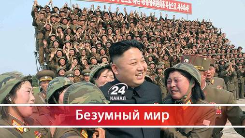 Фейерверки от Ким Чен Ына ко Дню независимости в США