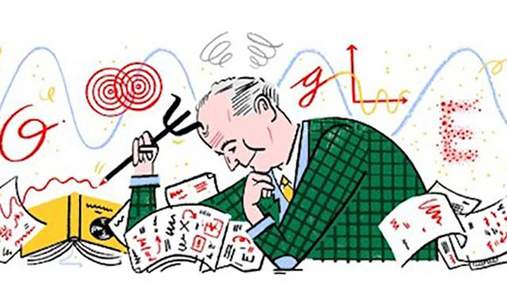Google посвятил дудл Максу Борну – одному из создателей квантовой механики