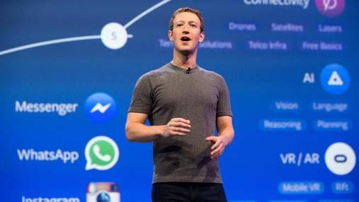 Цукерберг планує виступити в Конгресі США  через скандал з витоком персональних даних у Facebook