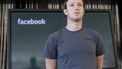 Витік даних з Facebook: Цукерберг розповів важливу деталь