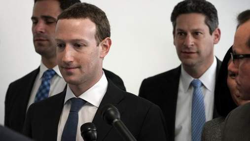 Про що говорив Марк Цукерберг в Сенаті: ТОП-15 відповідей власника Facebook