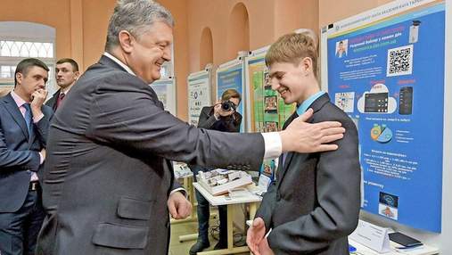 Український школяр створив унікальний смарт-бойлер