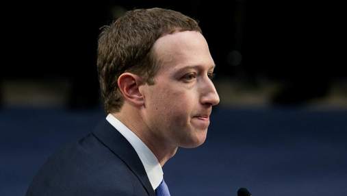 Цукерберга запросили виступити в Європарламенті через витік даних в Facebook