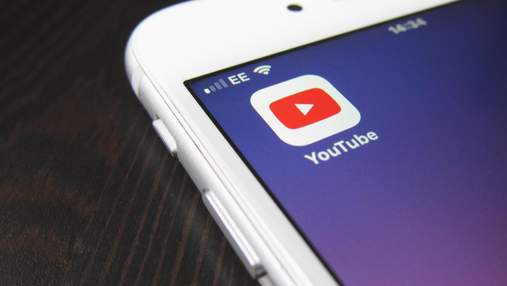 YouTube отримав нову можливість, яка допоможе "зберегти здоров'я"