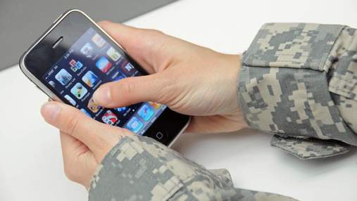 Техніка війни. Військові додатки для смартфона. Інноваційний безпілотний авіакомплекс для ЗСУ