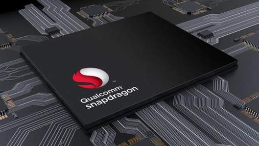 Qualcomm Snapdragon 850: в сети появилась первая информация о новом чипсете