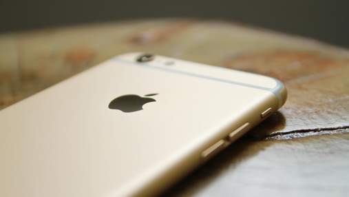 iOS 12 вирішить серйозну проблему із доступом до даних на iPhone та iPad iOS 12 вирішить серйозну проблему із доступом до даних на iPhone та iPad
