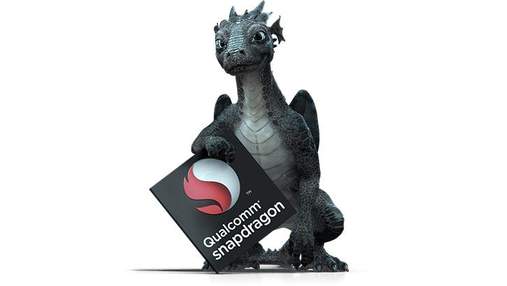 Компанія Qualcomm презентувала три мобільні процесори: характеристики новинок Компанія Qualcomm презентувала три мобільні процесори: характеристики новинок
