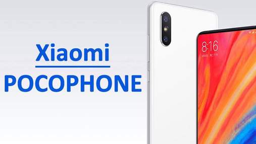 Новий смартфон Pocophone від Xiaomi засвітився на відео 