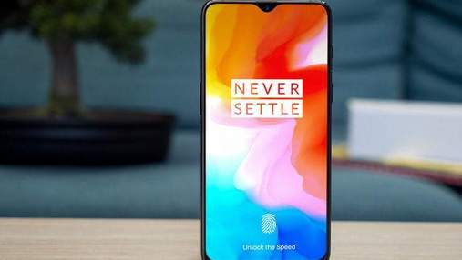 Відомий інсайдер підтвердив дизайн смартфона OnePlus 6T: фото та відео Відомий інсайдер підтвердив дизайн смартфона OnePlus 6T: фото та відео