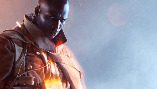 У грі Battlefield 1 вшанували пам'ять жертв Першої світової війни У грі Battlefield 1 вшанували пам'ять жертв Першої світової війни
