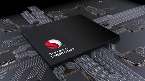 Неожиданность дня: Qualcomm назовет свой будущий топовый процессор не Snapdragon 8150