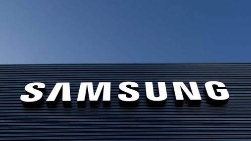 Samsung показала дуже дивний 5G-смартфон: фото Samsung показала дуже дивний 5G-смартфон: фото