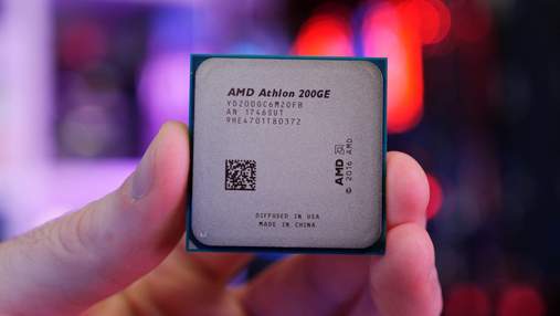 AMD Athlon 220GE та Athlon 240GE: компанія повідомила дату виходу гібридних процесорів AMD Athlon 220GE та Athlon 240GE: компанія повідомила дату виходу гібридних процесорів