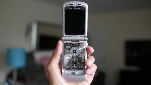 Как будет выглядеть обновленный смартфон-жабка Motorola RAZR V3: фото Как будет выглядеть обновленный смартфон-жабка Motorola RAZR V3: фото