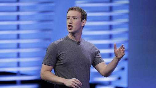 Facebook не хранить данные пользователей в странах нарушающих права человека