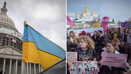 Главные новости 8 марта: новый законопроект США по Крыму и конфликтное 8 марта в Украине