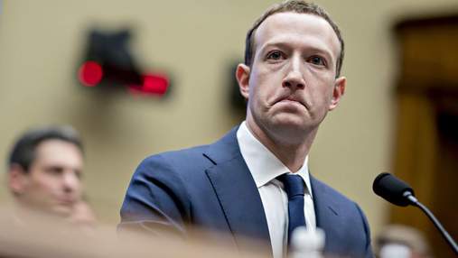 Цукерберга хотят уволить с должности председателя правления Facebook